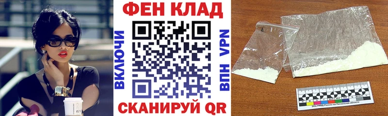 Amphetamine VHQ  Жигулёвск 