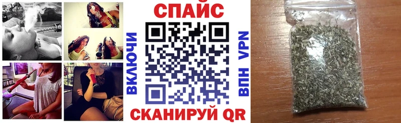 Бутират бутандиол Жигулёвск