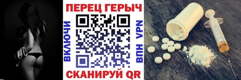 кракен зеркало  купить  цена  Жигулёвск  Героин Афган 
