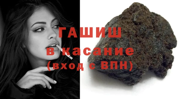 ешки Беломорск