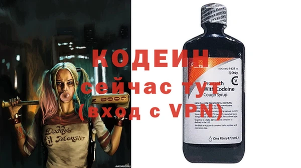 ешки Беломорск