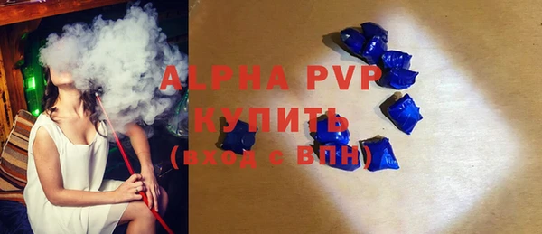 ешки Беломорск