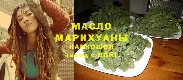 ешки Беломорск