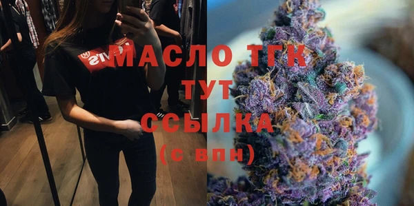 ешки Беломорск