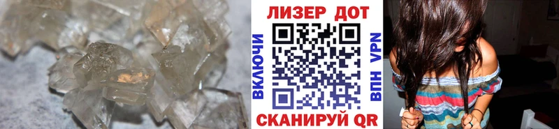 цена наркотик  Жигулёвск  ЛСД экстази ecstasy 