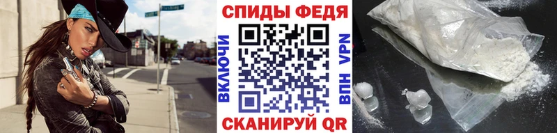 Метамфетамин кристалл  Жигулёвск 