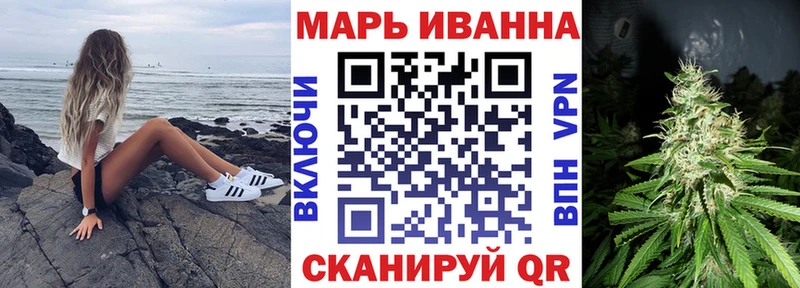 Марихуана Bruce Banner  закладка  Жигулёвск 